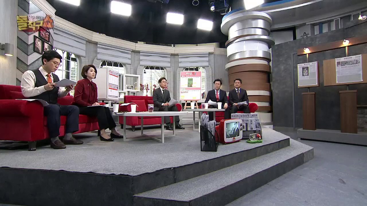 신문 읽어주는 기자 - 4월 3일 돌직구 브리핑