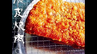 脆皮烧肉制作过程︱Cantonese Crispy Pork Belly Recipe [Eng Sub]
