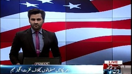 Hate campaign against Muslims in America