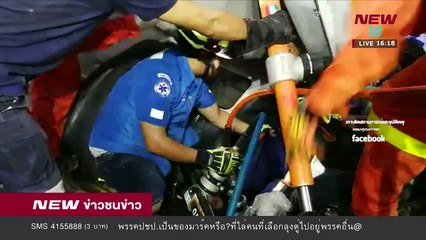 เตือนสติฯ ก่อนตายอุบัติเหตุทางถนน | ข่าวชนข่าวเย็น  | 2 เม.ย. 61  | NEW18