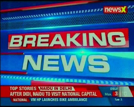 Govt says accreditation of a journalist could be cancelled if found propagating fake news