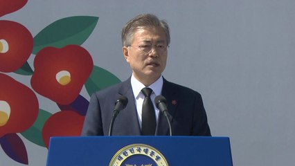 문 대통령 "4·3 완전 해결 약속...국가폭력 고통 깊이 사과" / YTN