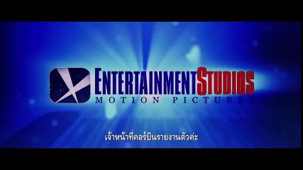 The Hurricane Heist  -  Official Trailer  ตัวอย่าง (ซับไทย)