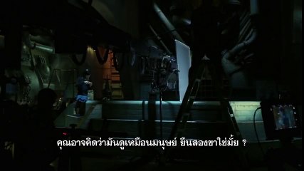 The Shape of Water  -  The Asset Featurette (ซับไทย)