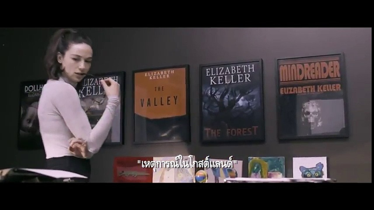 Incident in a Ghost Land - Official Trailer [ซับไทย]