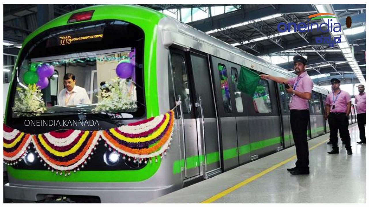 ನಮ್ಮ ಮೆಟ್ರೋ :  ಏ.15ರಿಂದ ಆರು ಬೋಗಿ ರೈಲು ಸಂಚಾರ ಆರಂಭ | Oneindia Kannada