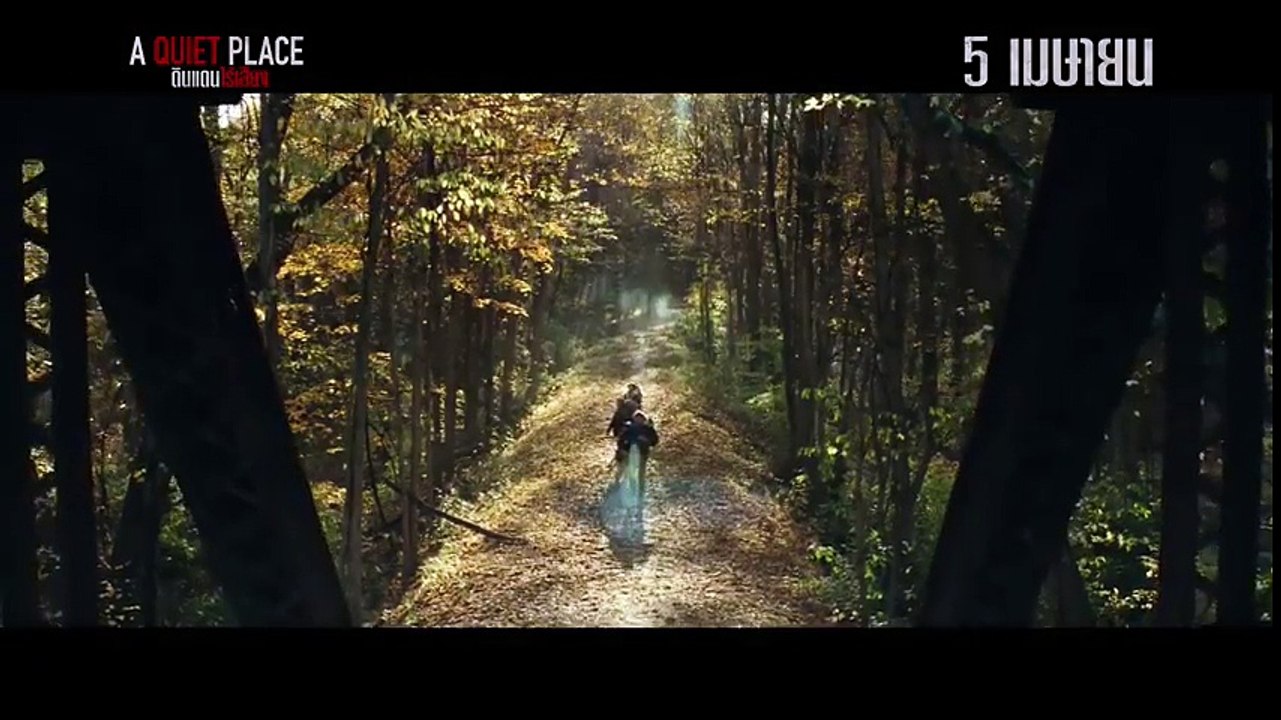 A Quiet Place  ดินแดนไร้เสียง - Rules TV Spot