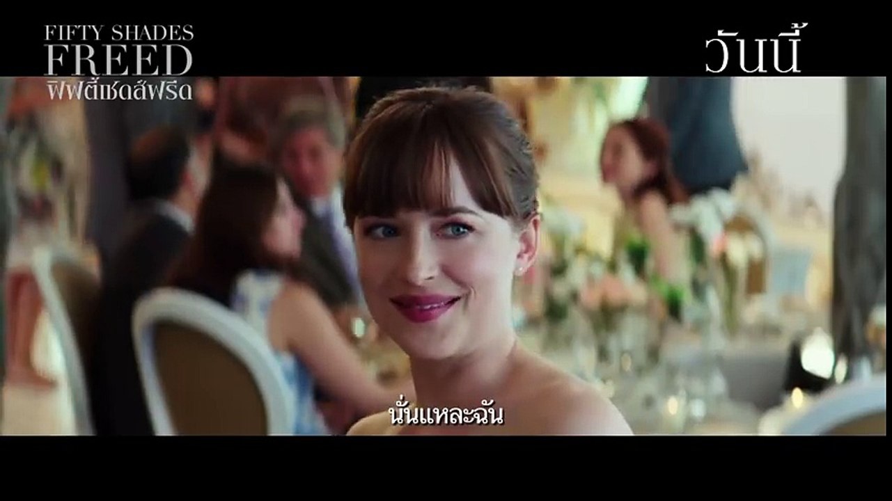 Fifty Shades Freed - Climax - TV Spot