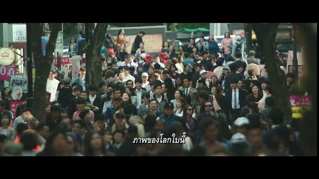 Golden Slumber - Official Trailer [ซับไทย]