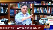 Why did you leave PTI Hassan Nisar tells