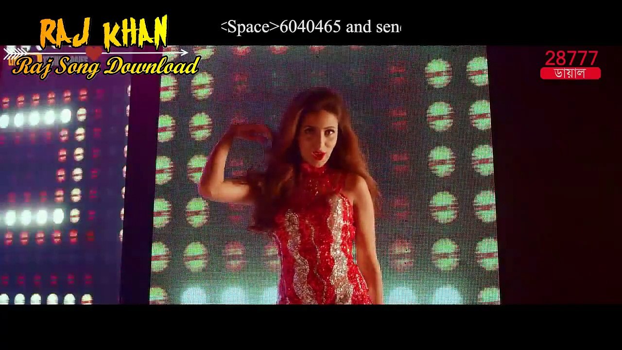 Heila Duila Nach - Kona, Akassh - BIdya Sinha Mim, John - Anonno Mamun - O Mim Mim