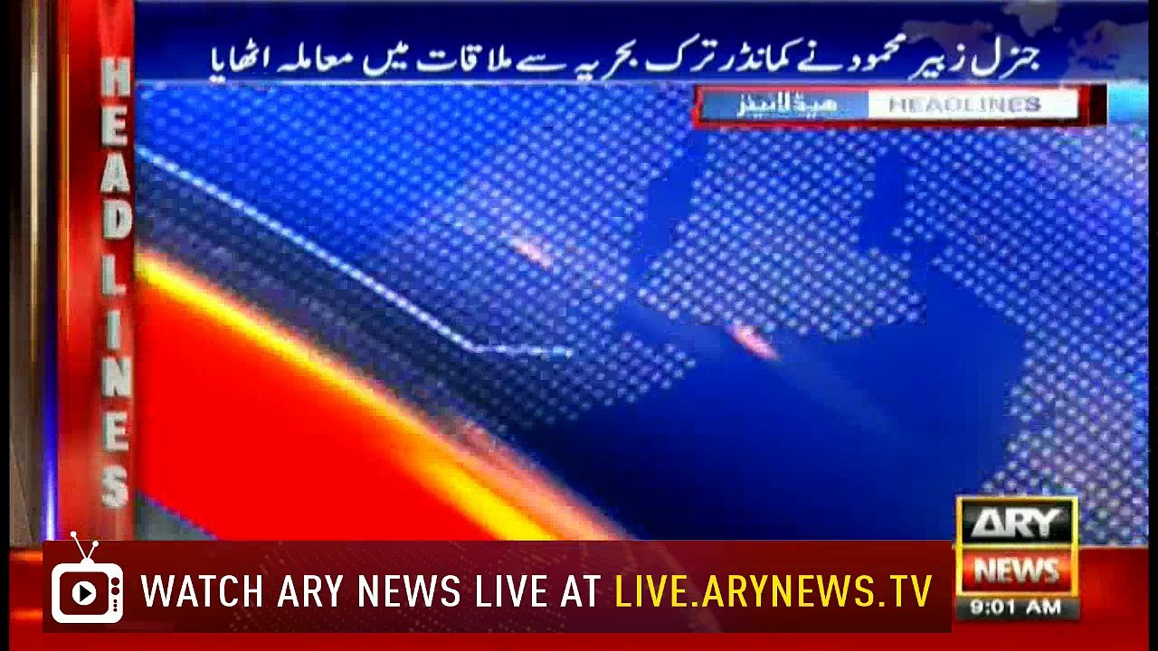 Headlines 0900 3rd April 2018