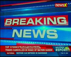 J&K police releases a statement regarding militant attack on inmates of a house at Hajin