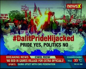 SCsSTs Protection Act the centre to push for a urgent hearing on review petittion