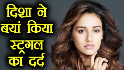 Disha Patani Opens Up About Her Struggles 🎬