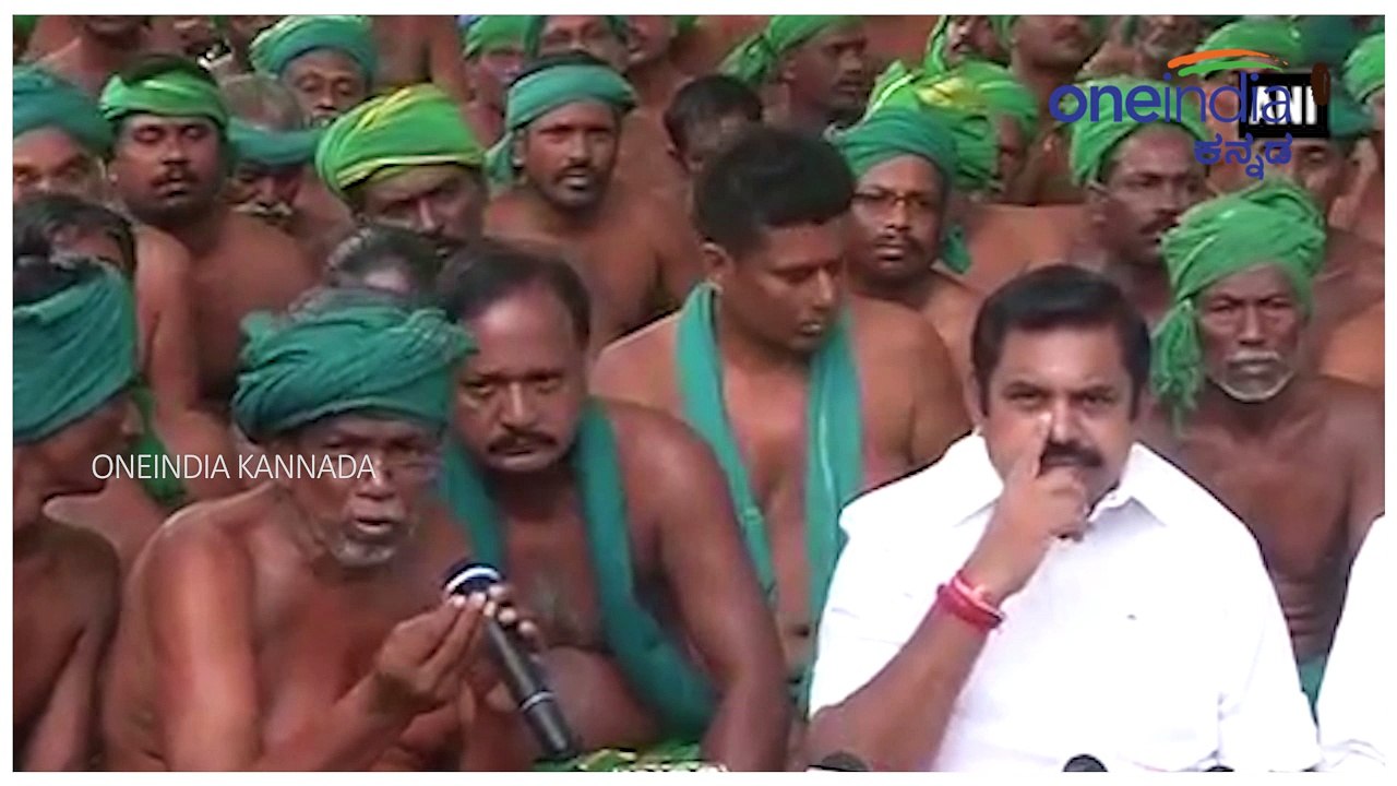 ಕಾವೇರಿಗಾಗಿ ತಮಿಳುನಾಡು ಸಿಎಂ, ಡಿಸಿಎಂ ಉಪವಾಸ ಸತ್ಯಾಗ್ರಹ!  | Oneindia Kannada
