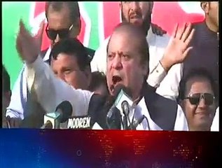 Great Insult of Nawaz Sharif In Sawat Jalsa