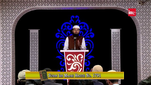 Ek Hazar Rupees Ki Savings Par Saal Guzarne Jane Par 25 Rupees Zakat Nikalti Hai