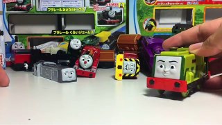 Thomas and Friends TRACKMASTER Collection