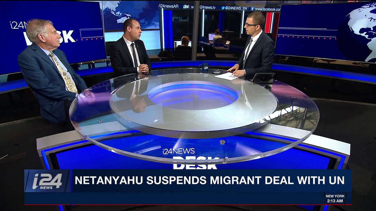 i24NEWS DESK | Netanyahu suspends migrant deal with UN | Tuesday, April 3rd 2018