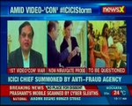 ICICI chief Chanda Kochhar & Axis bank CEO Shikha Sharma summoned by an anti-fraud agency