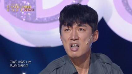 [CASTING CALL ep.02] Why do you play musical?