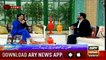 Aamir Liaquat Response on Anchor's Question About Joining PTI