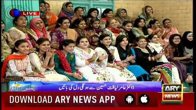 Sanam Baloch Nay Amir Liaqat Ko 'Bhai' Keh Diya - YouTube