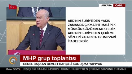 Putin ve Ruhani Türkiye'ye geliyor