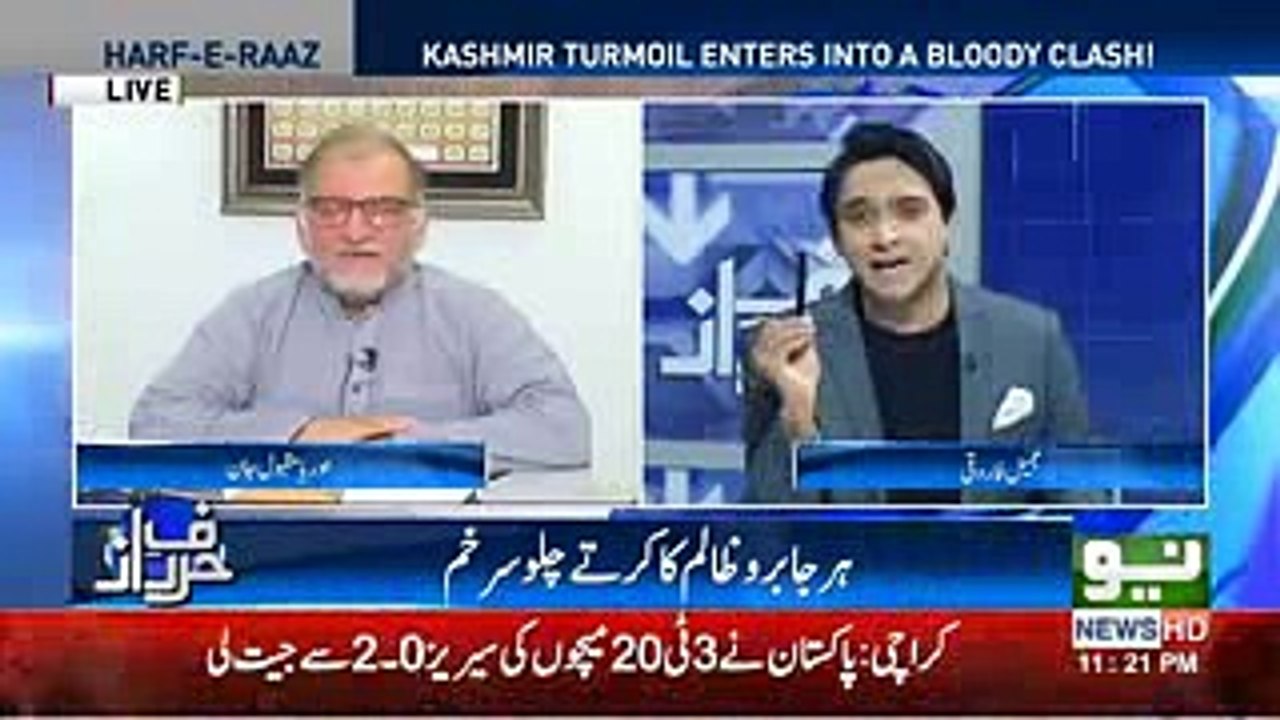 Kashmir Turmoil enters Into a Bloody Clash _ Listen Orya Maqbool Jan's Analysis_low