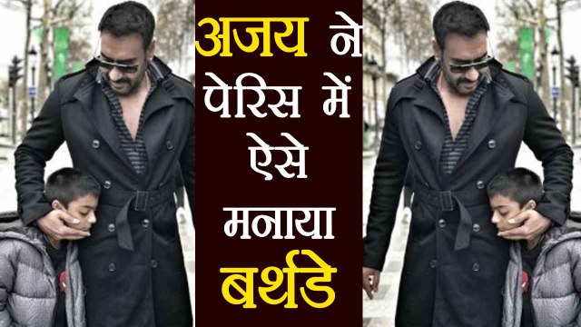 Ajay Devgn Celebrates B'day with Kajol, kids Yug & Nysa in PARIS | FilmiBeat