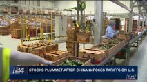 i24NEWS DESK | Stock plummet after China imposes tariffs on U.S.  | Tuesday, April 3rd 2018