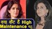 Neetu Kapoor FINDS Katrina Kaif 'A High MAINTENANCE Bahu' ? | FilmiBeat