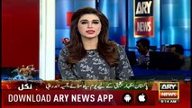 Asiya Andrabi's statement on current situation in Kashmir