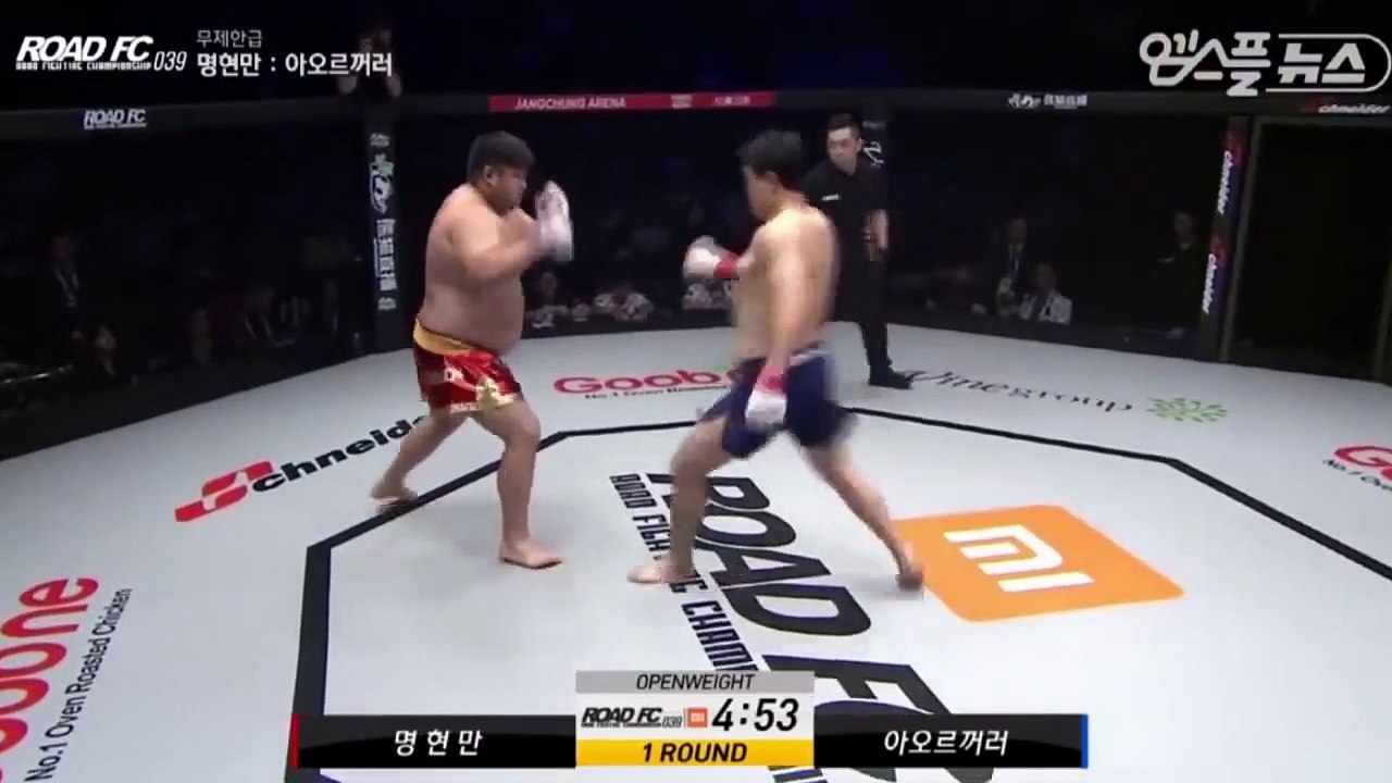 MMA - Mise en échec totale