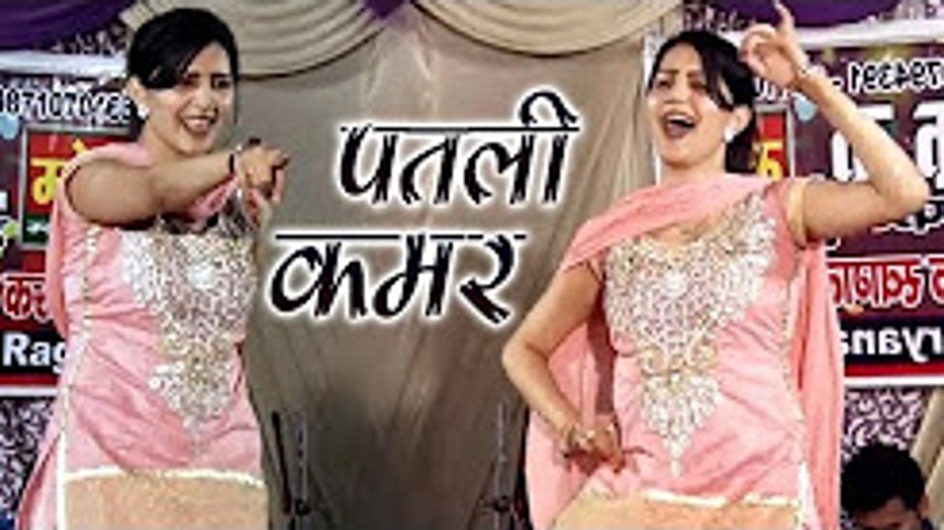 Sara Rola Patli Kamar Ka || Sapna New Dance || Haryanvi Superhit DJ Song || Mor Music Sapna Dance