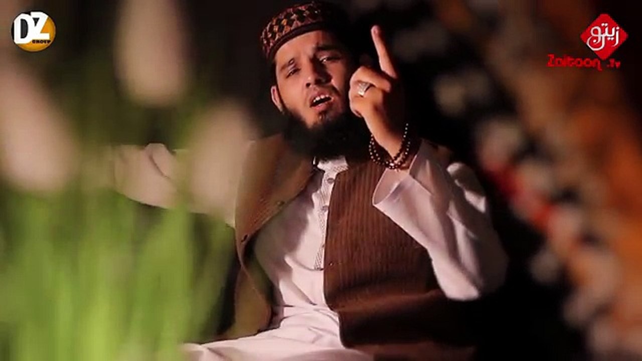 Zikr-e-Khuda - Hafiz Fahad Shah - New Video Released - Hamd - Naat - Manajat (Must Watch) - YouTube