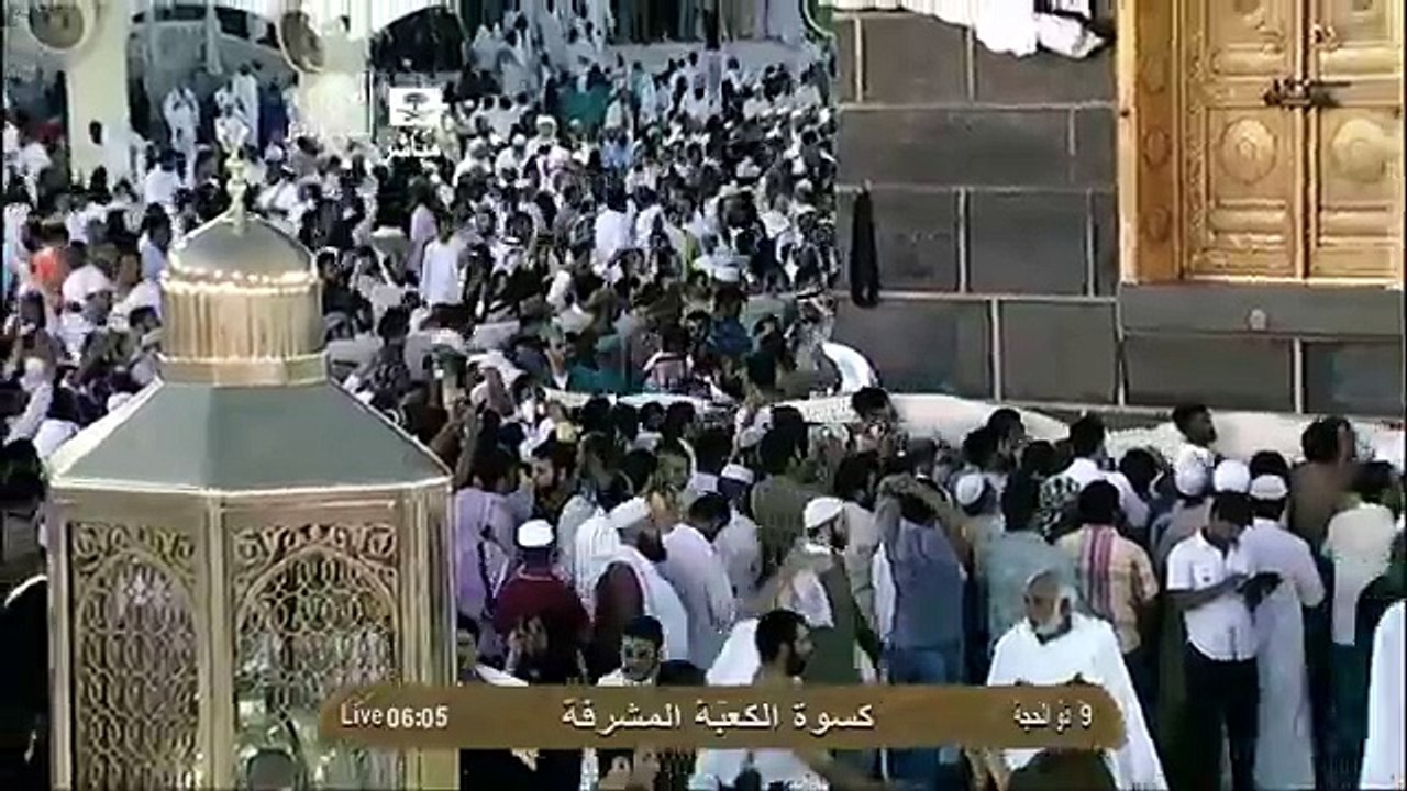 Hajj 2013 - Exclusive Kaba Kiswa change 2013-1434 Arafa Day - YouTube