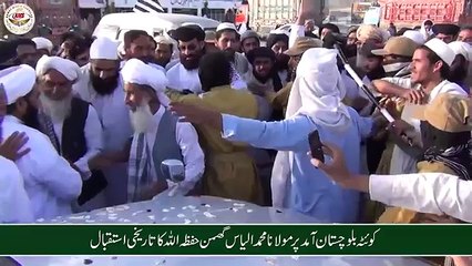 Highlights of Balochistan visit, Molana Muhammad Ilyas Ghuman, April 2016 - YouTube