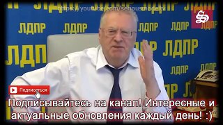 Жириновский о смерти Алексея Баталова!