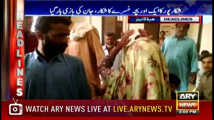 Headlines 1400 3rd April 2018