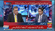 Lafafa Journalist Arif Nizami Speaking Against Ch In Live Show