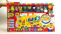 뽀롱뽀롱 뽀로로 빠방 스쿨버스 장난감 동영상 (Pororo School Bus Car Toy)