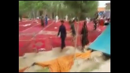 Kunduz'da hava saldırısı: Yüzlerce ölü ve yaralı var