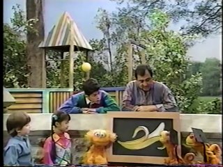 Sesame Street - Zoe Takes a Monkey Lesson