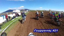 Πανελλήνιο Πρωτάθλημα Motocross 2018 Γιαννιτσά  Γεωργαντάς Αλέξανδρος #21 MX2 Α' Σκέλος