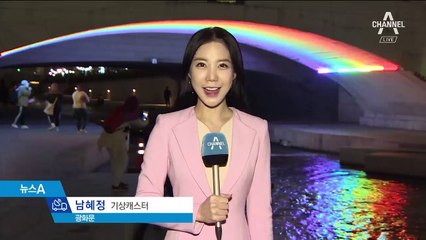 [날씨]출근길 우산 챙기세요…비온 뒤 기온 ‘뚝’