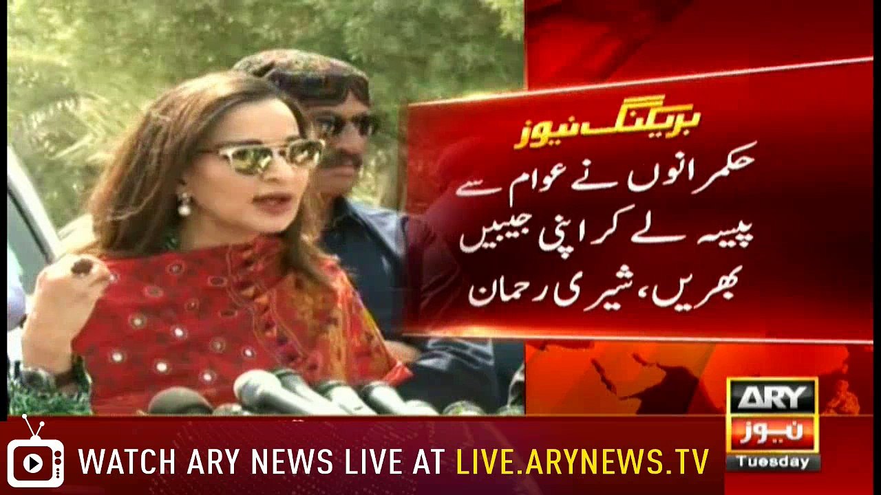 News @ 3 - 3rd April 2018