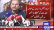Shafqat Mehmood Reveled About Biggest Corruption of Mulana Fazal ur Rehman