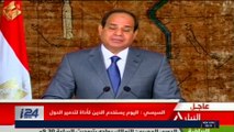 Egypte : Al-Sissi réélu avec 97% des voix